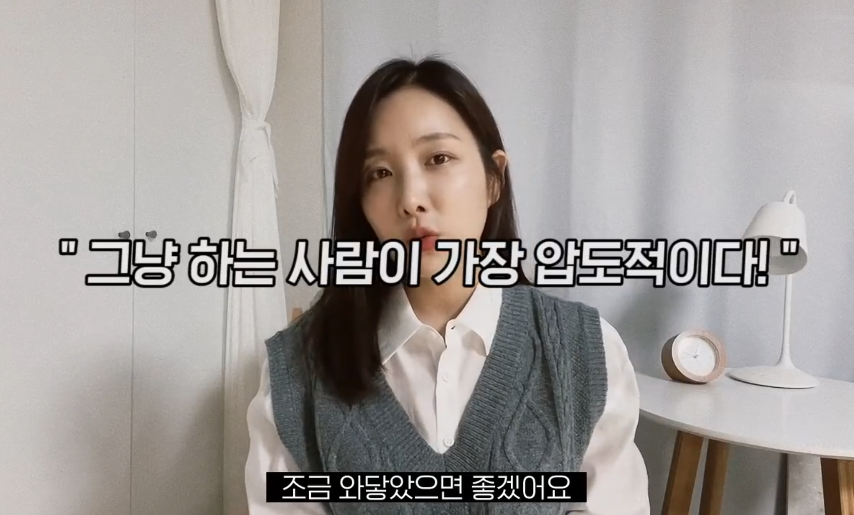 그냥 하는 사람이 가장 압도적인 이유 – 감정과 행동을 분리하는 연습